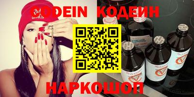 мефедрон Туймазы