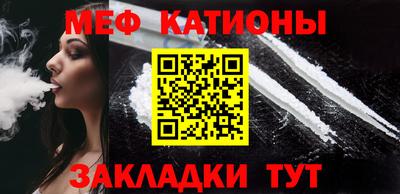 бутират Тулун