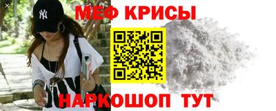 соль ск Тула