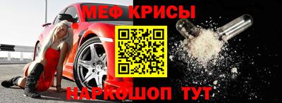 бутират Тулун
