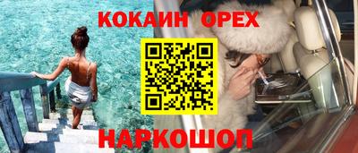 соль ск Тула