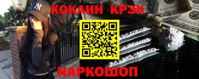 мефедрон Туймазы