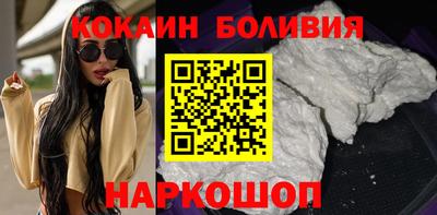мефедрон Туймазы