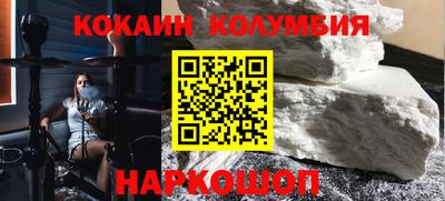 бутират Тулун