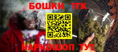 мефедрон Туймазы