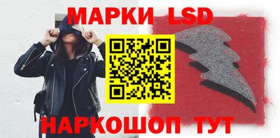 мефедрон Туймазы