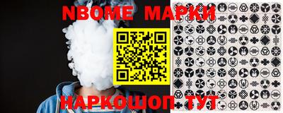 мефедрон Туймазы
