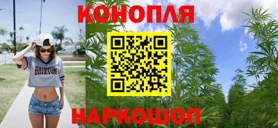 мефедрон Туймазы