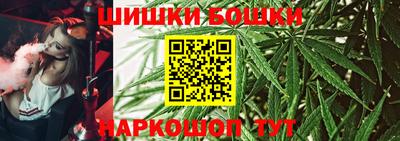соль ск Тула