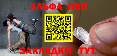 соль ск Тула
