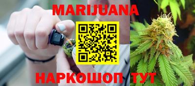 мефедрон Туймазы