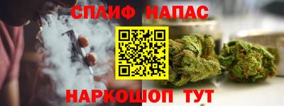 соль ск Тула