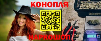 бутират Тулун