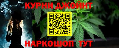 бутират Тулун