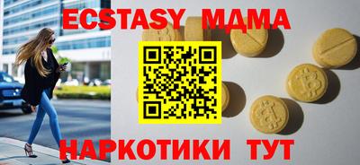 соль ск Тула