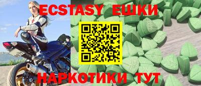 мефедрон Туймазы
