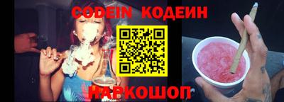 мефедрон Туймазы