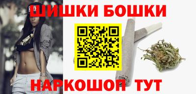 мефедрон Туймазы