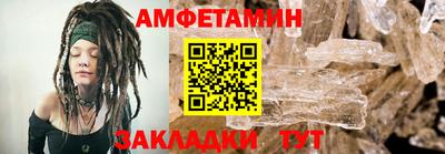 соль ск Тула
