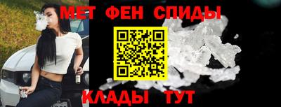 соль ск Тула