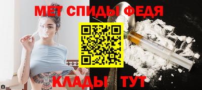 бутират Тулун