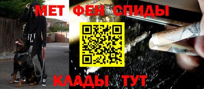 бутират Тулун