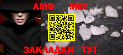 бутират Тулун