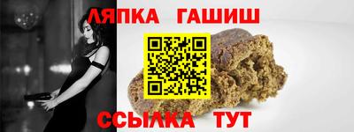 соль ск Тула