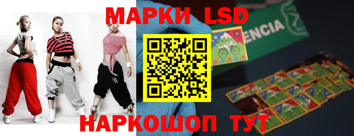Аксай  LSD-25 экстази ecstasy  LSD-25 экстази ecstasy  Вход с VPN 