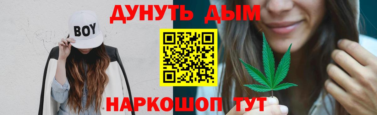 Конопля семена  МАРИХУАНА марихуана  Вход с VPN  Аксай  МАРИХУАНА VHQ  МАРИХУАНА Ganja 